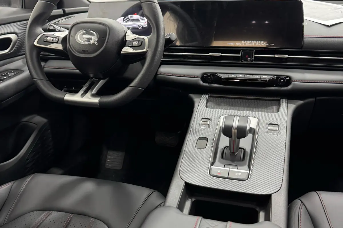 جی ای سی،  امپو هیبرید