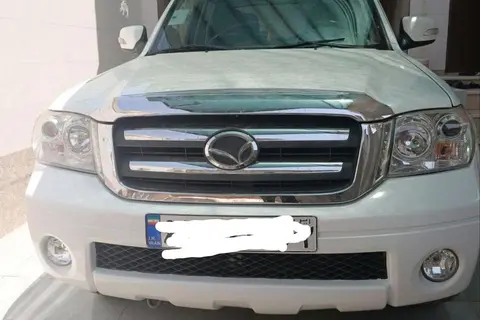 کاپرا، 2