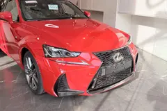 لکسوس، IS
