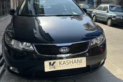 کیا، سراتو (مونتاژ)