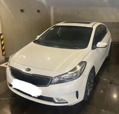 کیا، سراتو