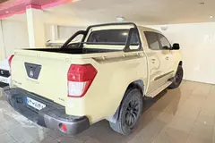 مکث موتور، کلوت