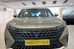 روئوه، eRX5