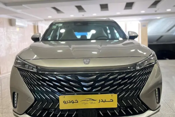 روئوه  eRX5