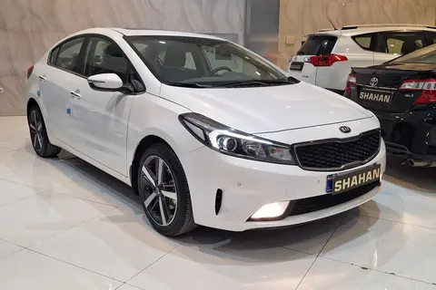کیا، سراتو