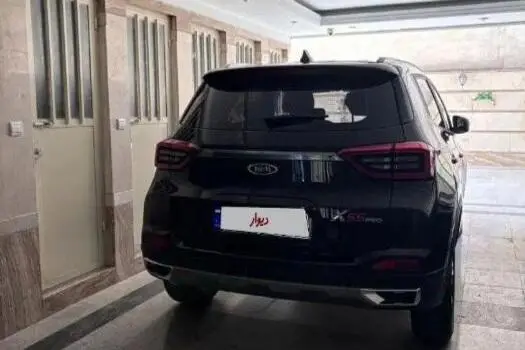ام وی ام،  X55 PRO
