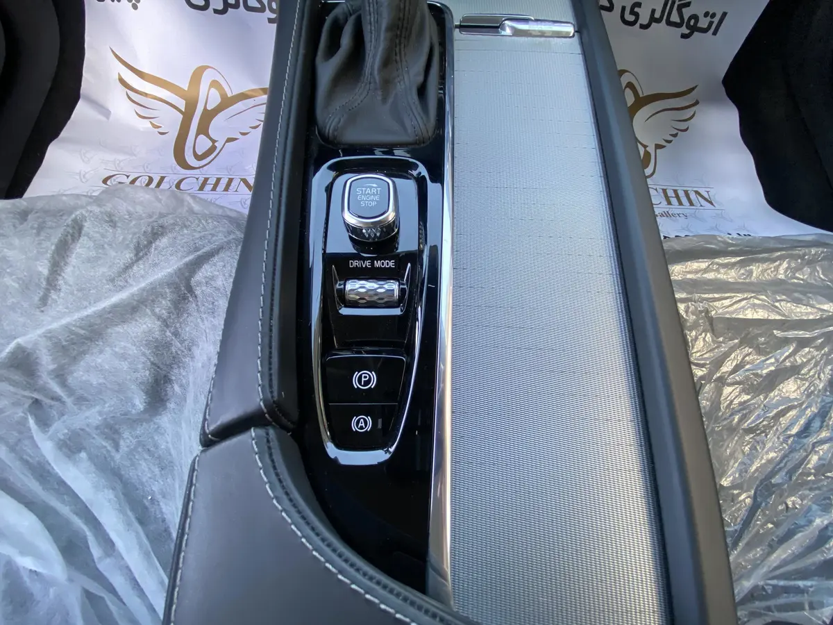 ولوو  S90
