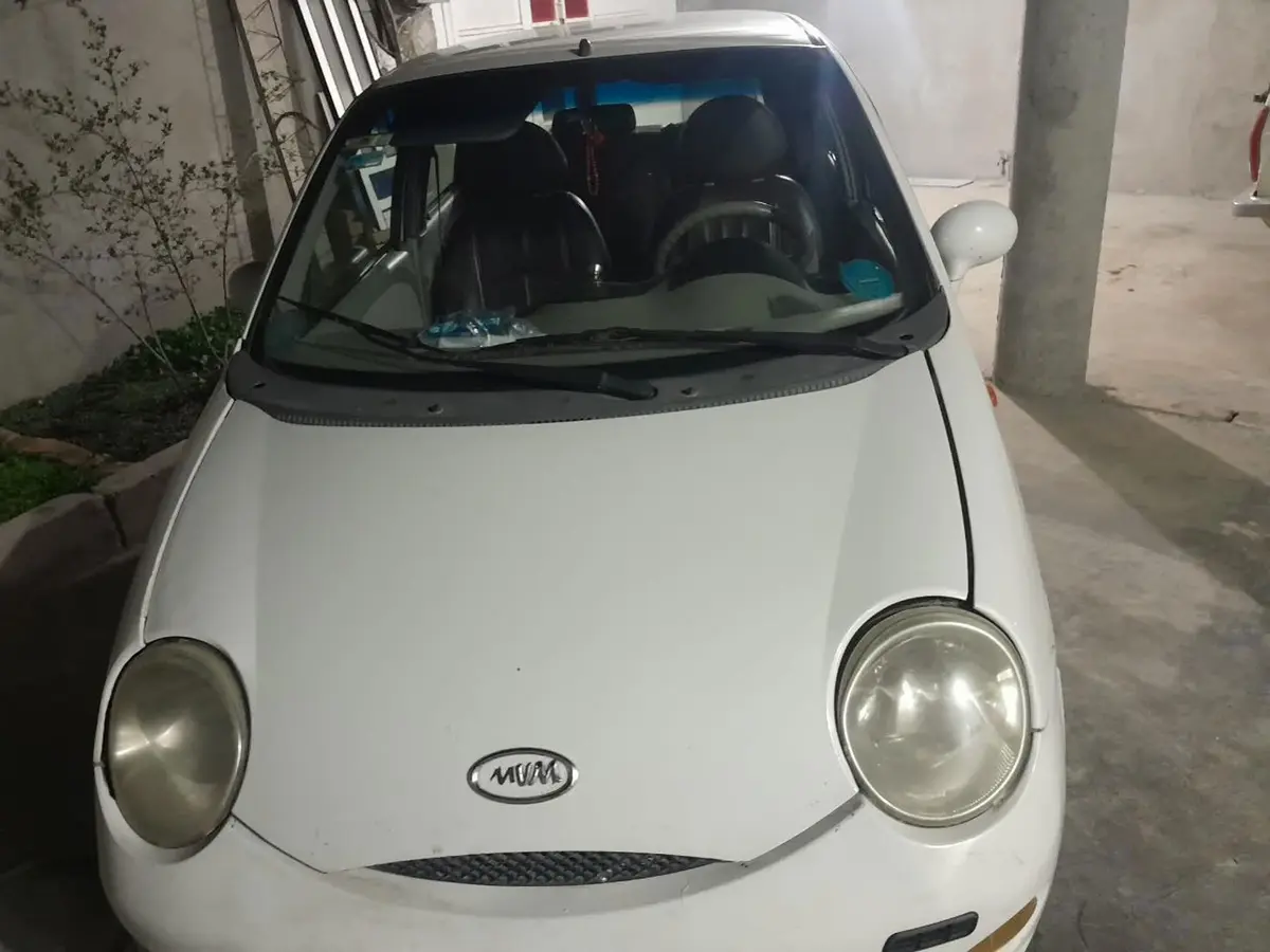 ام وی ام،  110