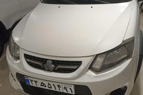 کوییک، دنده ای