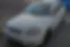 کیا،  ریو (مونتاژ)