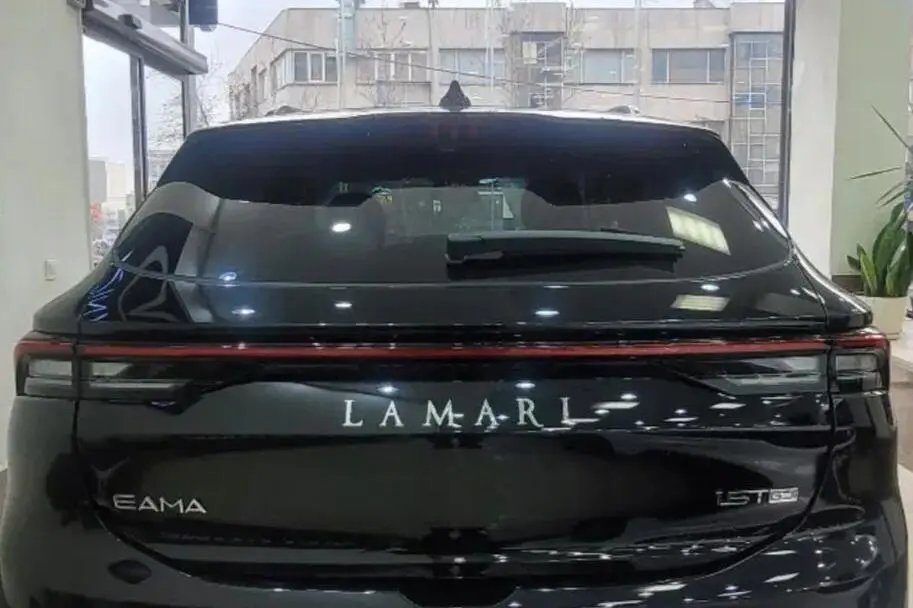 لاماری،  ایما