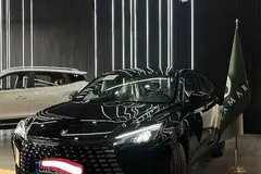 لاماری، اکو