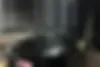 لاماری،  اکو