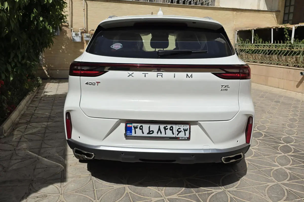 اکستریم  TXL (TX)