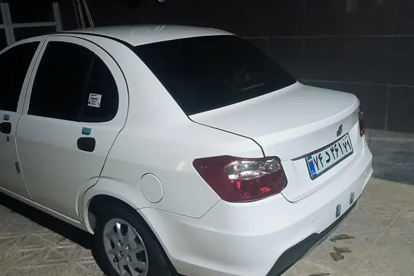 ساینا  S