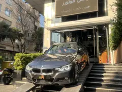 ب ام و، سری 3 سدان