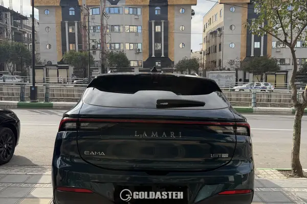 لاماری، ایما