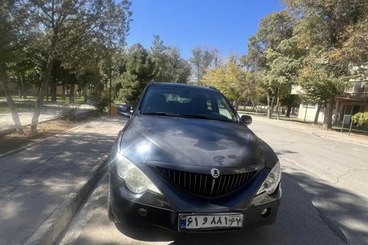 سانگ یانگ (KGM)،  اکتیون