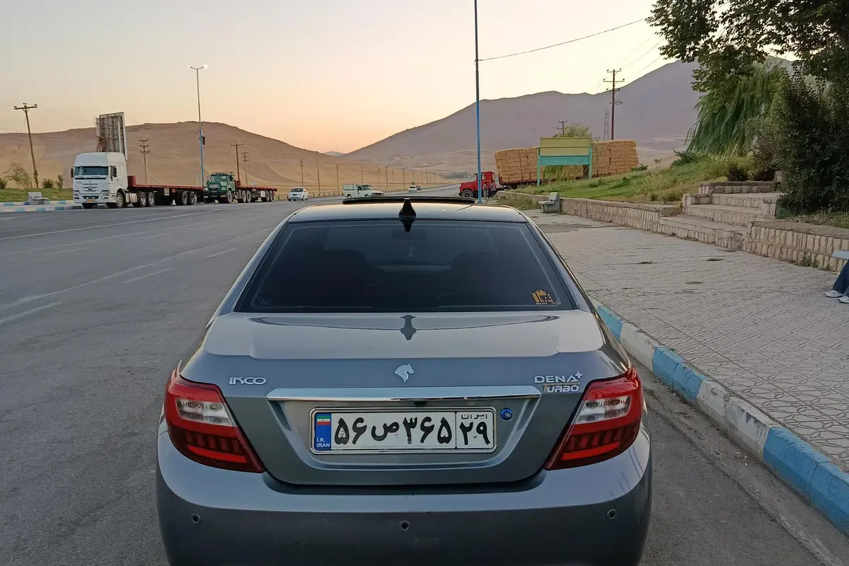 دنا،  پلاس EF7