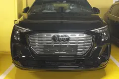 آئودی، Q5 e-tron