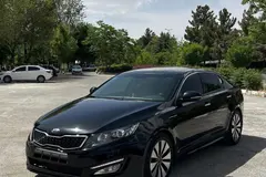 کیا، اپتیما