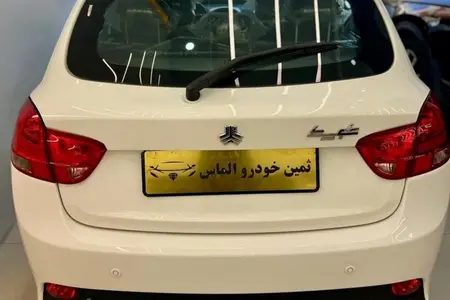 کوییک GXR