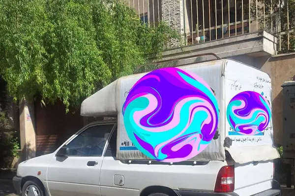 پراید  151