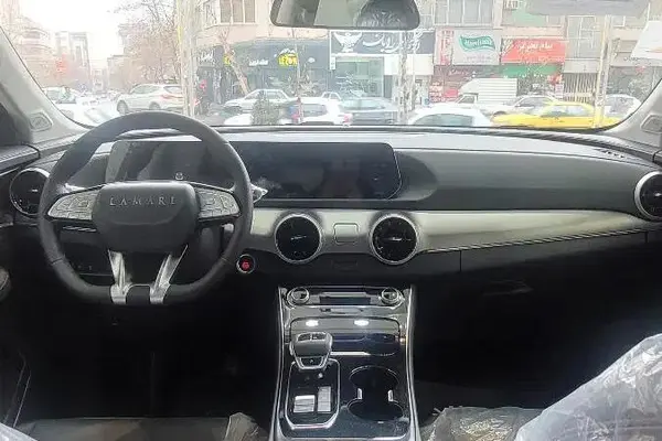 لاماری  ایما