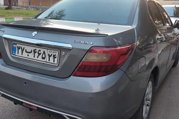 دنا، پلاس EF7