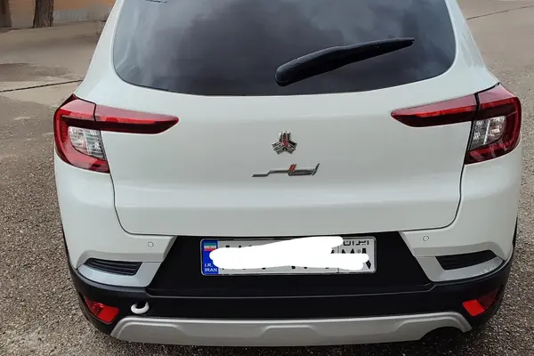 اطلس  دنده ای