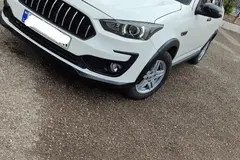 اطلس، دنده ای