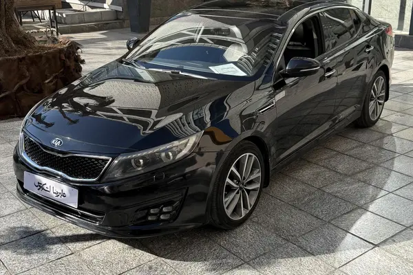 کیا، اپتیما