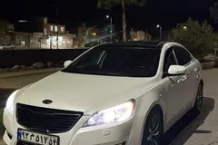 کیا، کادنزا