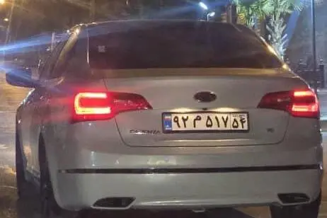 کیا، کادنزا