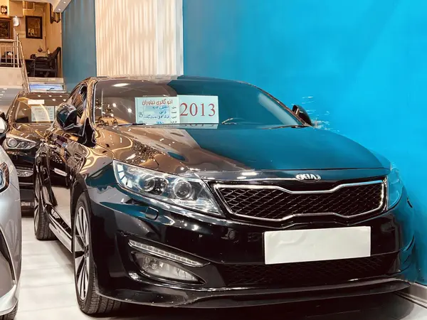 کیا، اپتیما