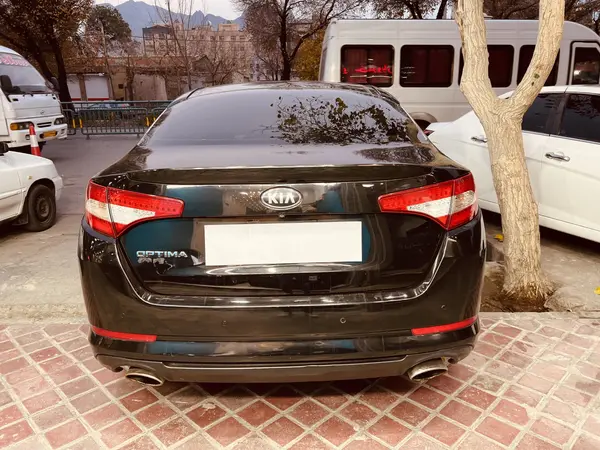 کیا، اپتیما