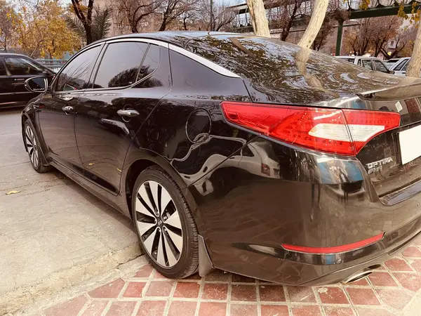 کیا، اپتیما