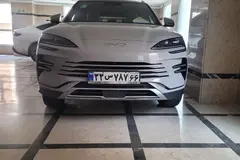 بی وای دی، سانگ پلاس DMi