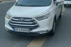 جک، S3