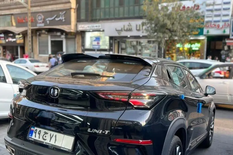 چانگان،  UNI-T