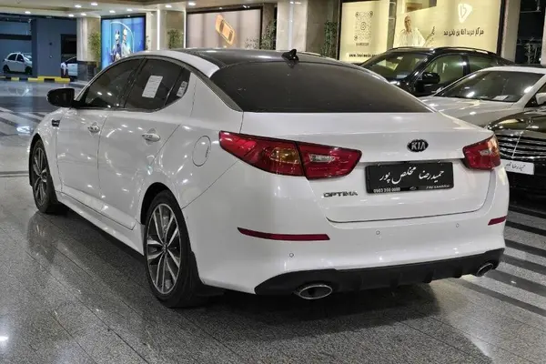کیا  اپتیما