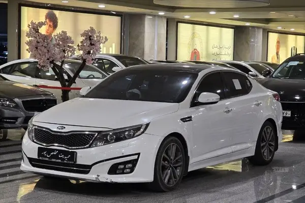 کیا  اپتیما