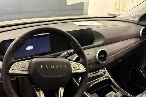 لاماری، ایما