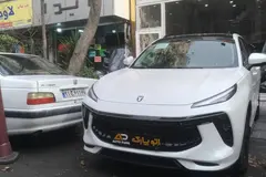 لاماری، ایما