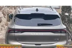 لاماری، ایما HEV