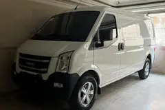 اینرودز، C35