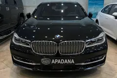 ب ام و، سری 7