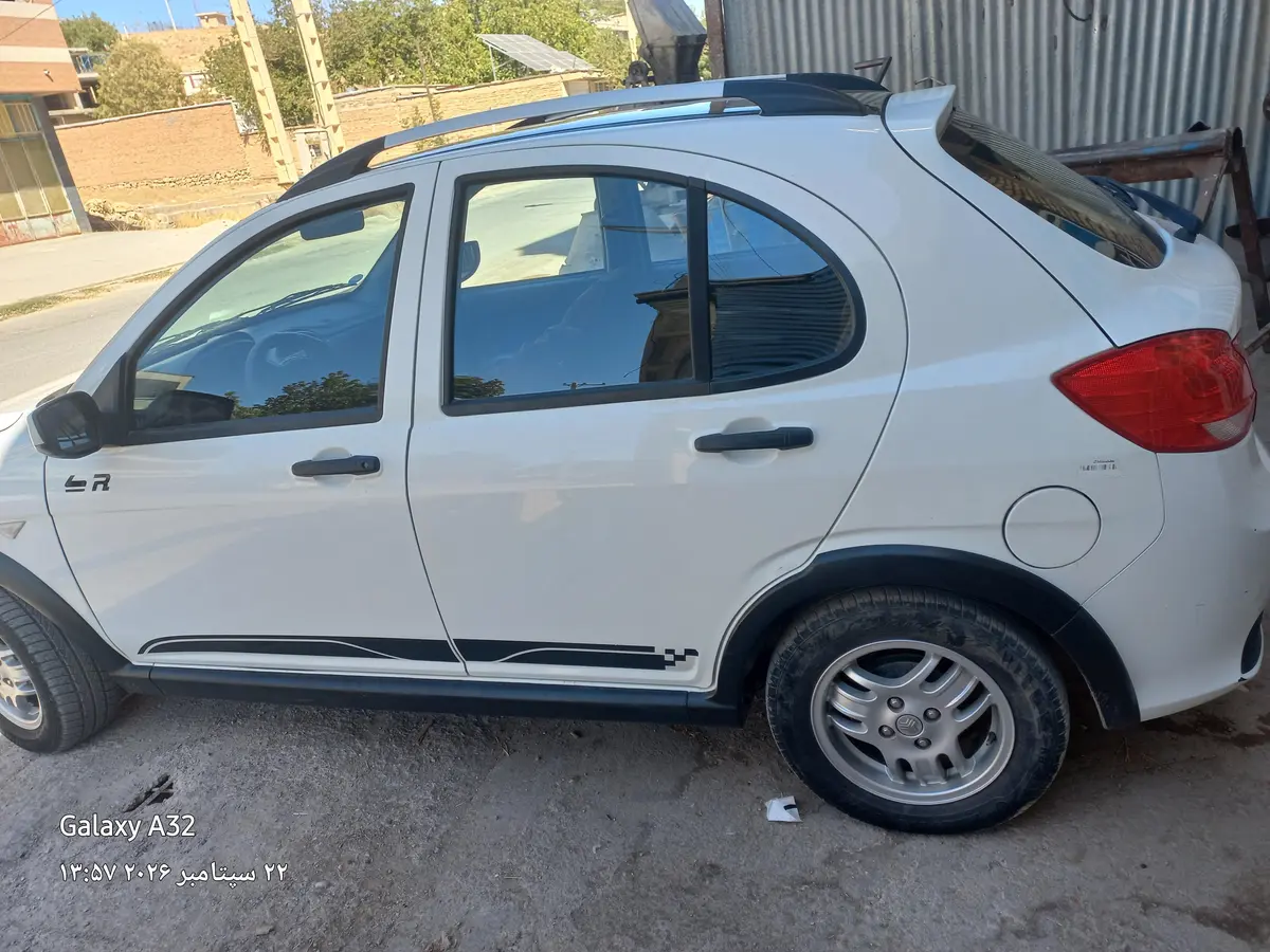 کوییک،  دنده ای R
