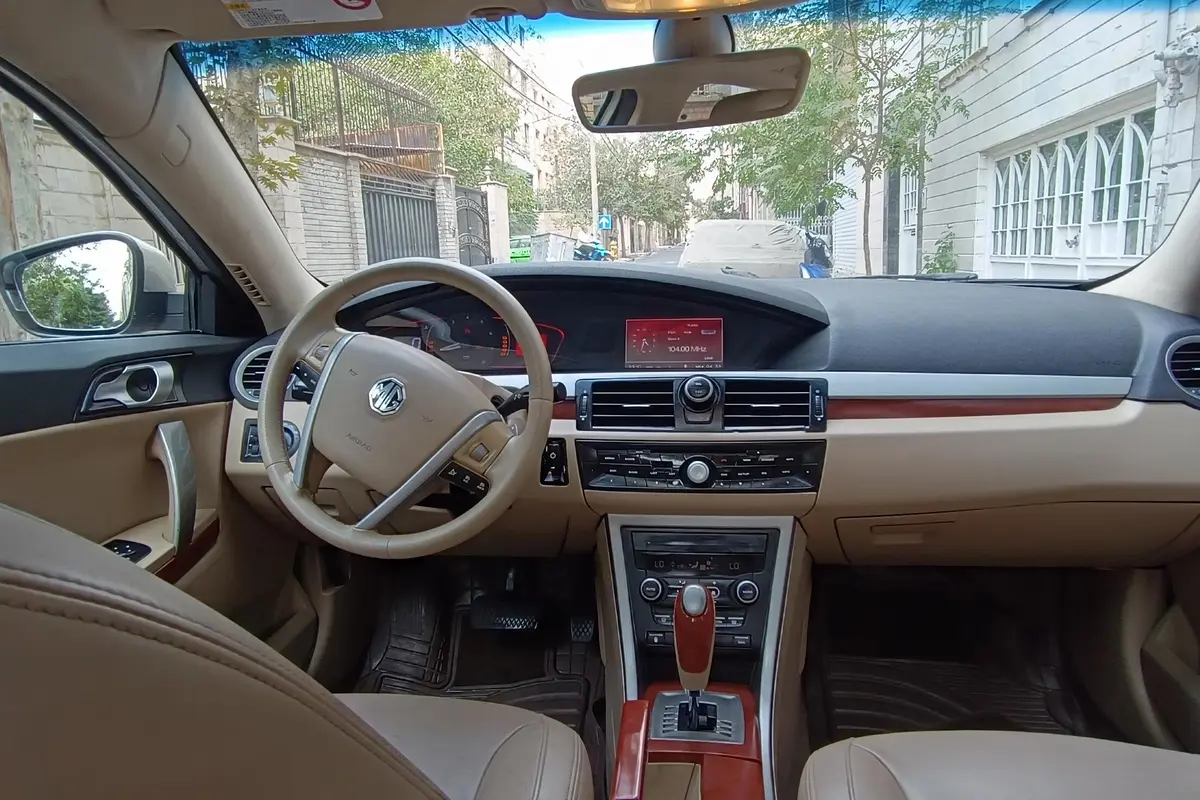 ام جی،  550