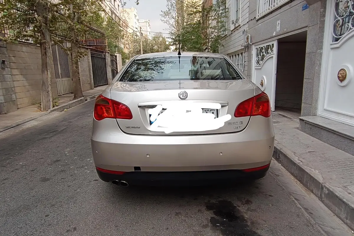 ام جی،  550